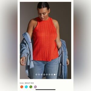 Anthropologie Pilcro Textured/Ribbed Tank Top  Size Medium, Excellent condition.